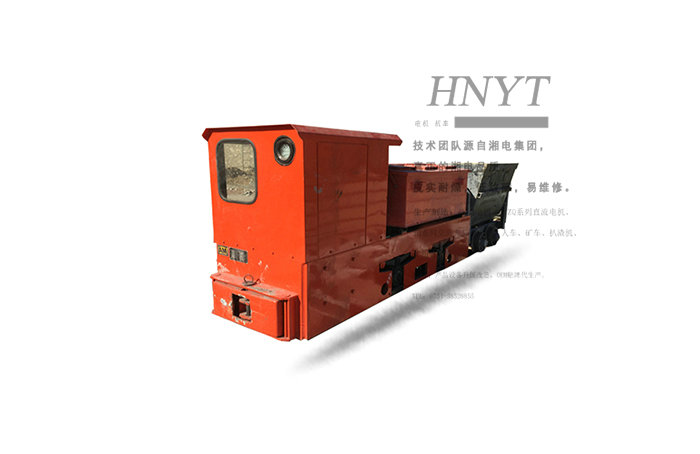 5噸礦用蓄電池式電機(jī)車(chē)-湘潭電機(jī)車(chē)廠家