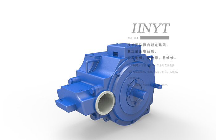 湘潭電機(jī)車(chē)ZQ-12直流牽引電機(jī)/礦用電機(jī)車(chē)電機(jī)O