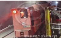 5噸蓄電池湘潭電機(jī)車隧道工程現(xiàn)場(chǎng)視頻