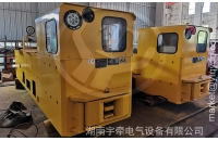 礦用變頻電機車是什么？